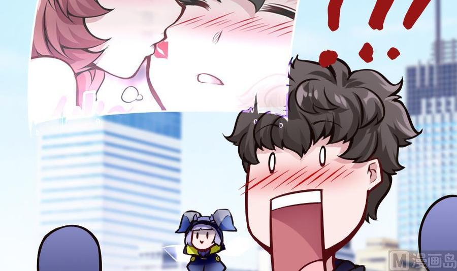 第106话 B键升级(1/2)-第107话