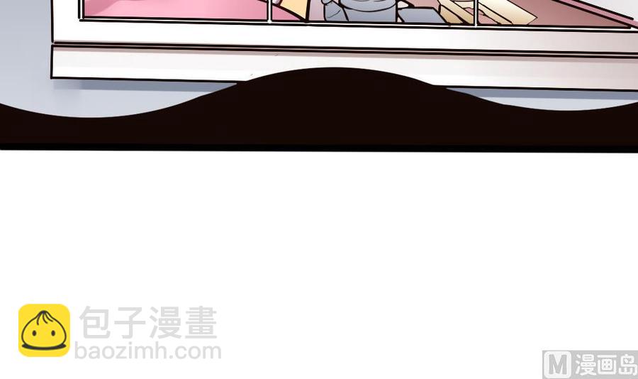 第106话 B键升级(1/2)-第107话