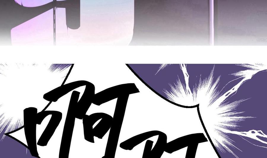 第106话 B键升级(1/2)-第107话