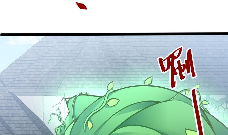 第108话 大战(1/2)-第109话