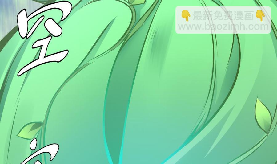 第108话 大战(1/2)-第109话