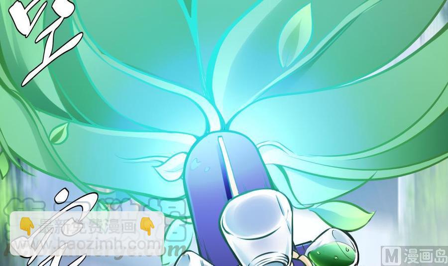 第108话 大战(1/2)-第109话