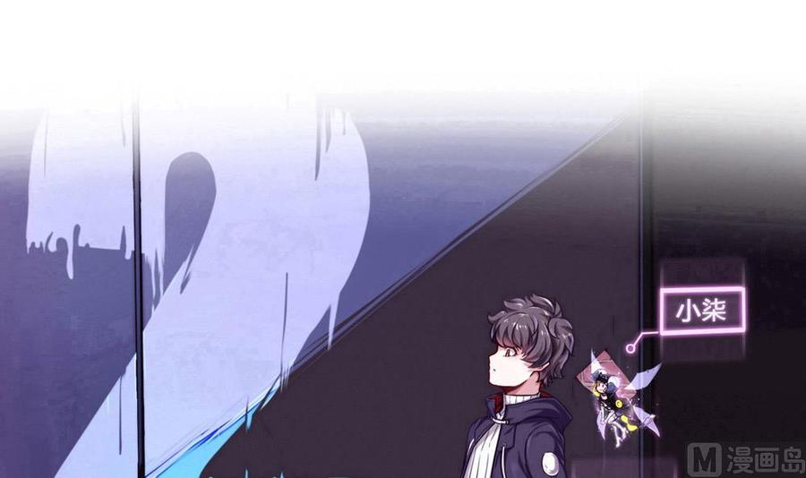 第108话 大战(1/2)-第109话