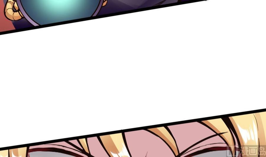 第108话 大战(1/2)-第109话