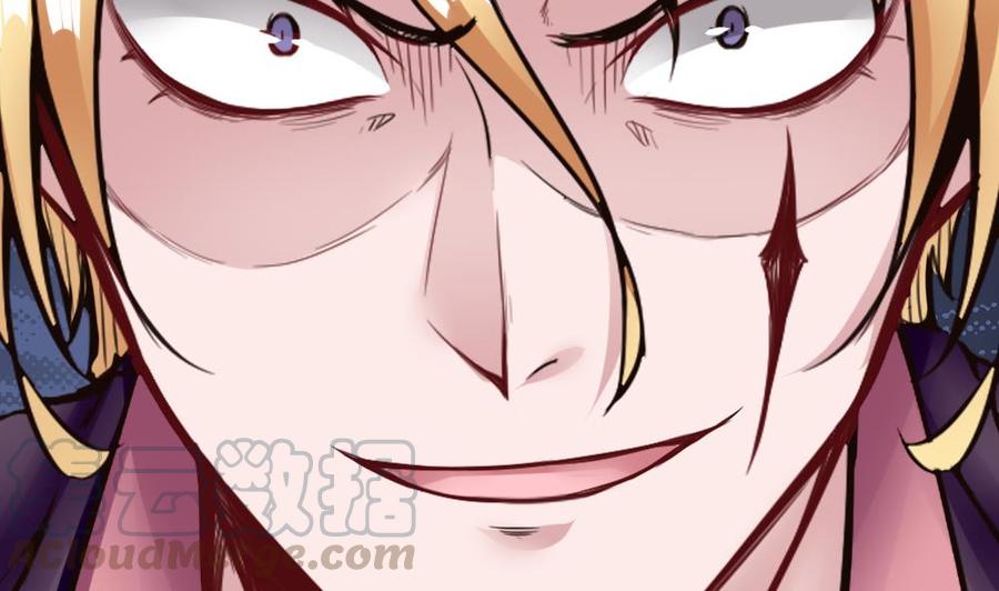 第108话 大战(1/2)-第109话