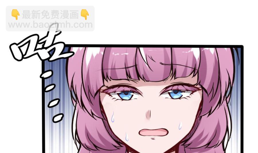 第108话 大战(1/2)-第109话