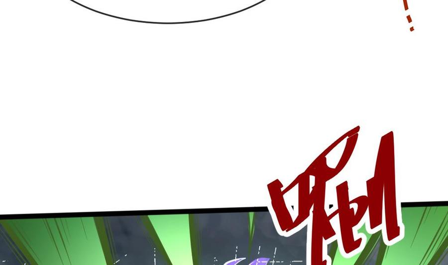 第108话 大战(1/2)-第109话