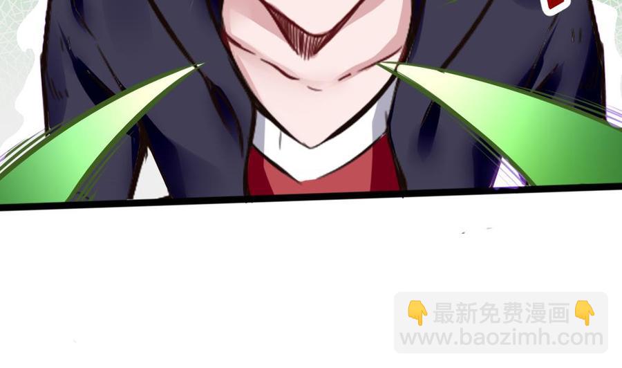 第108话 大战(1/2)-第109话