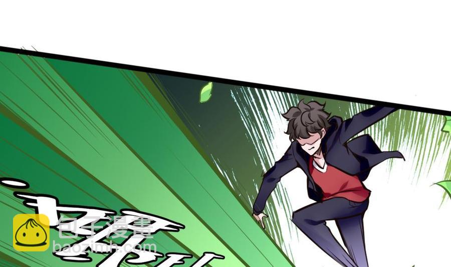 第108话 大战(1/2)-第109话