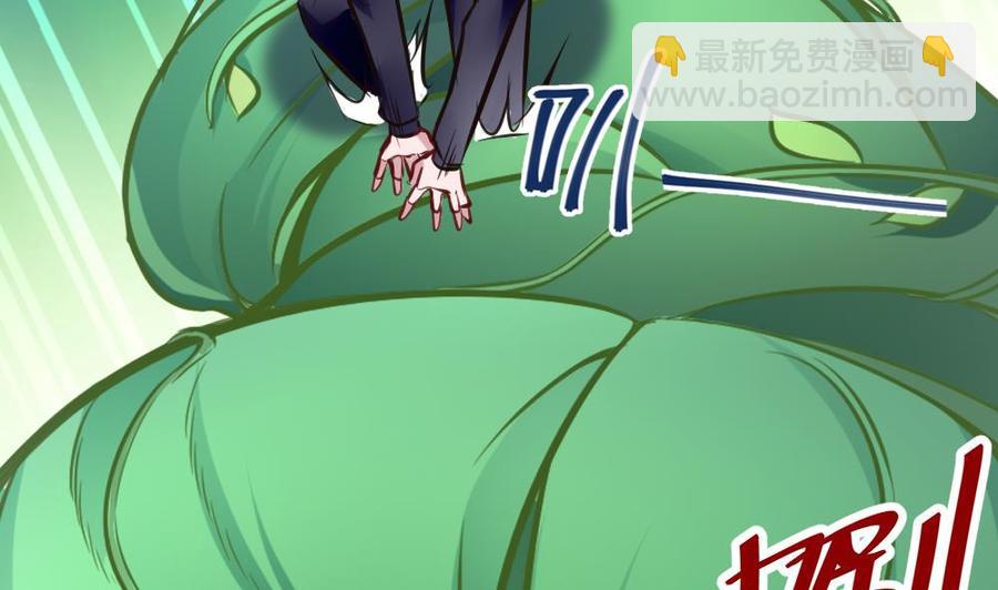 第108话 大战(1/2)-第109话