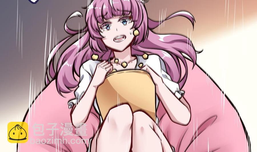 第108话 大战(1/2)-第109话