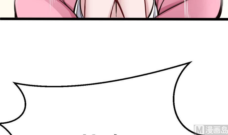 第108话 大战(1/2)-第109话