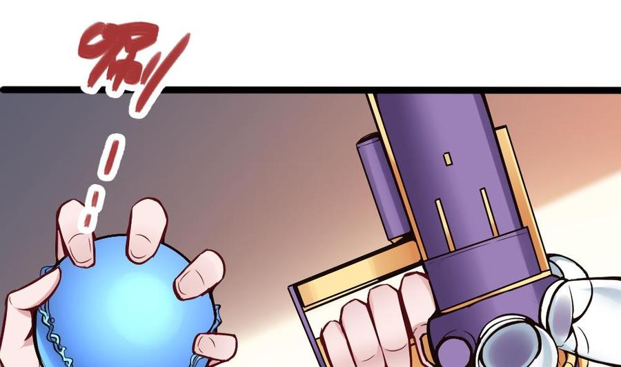 第110话 同房间-第111话