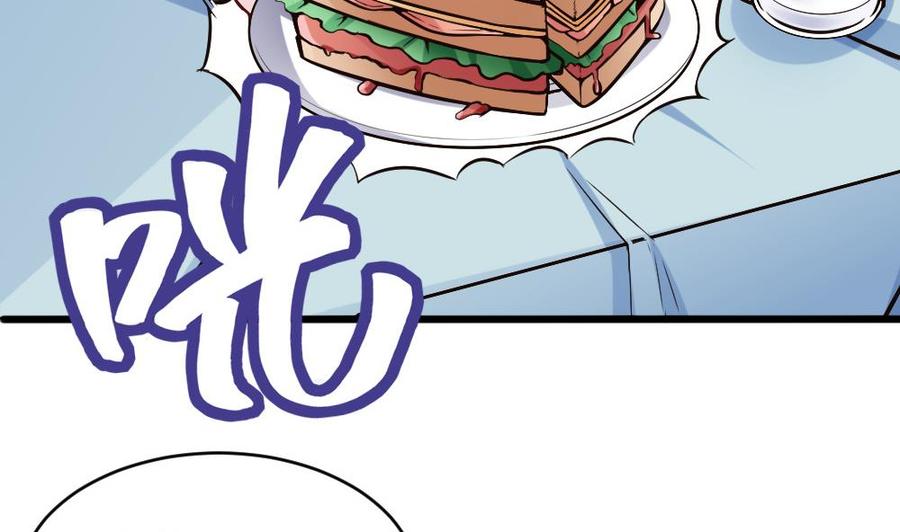 第112话 廖祁山-第113话