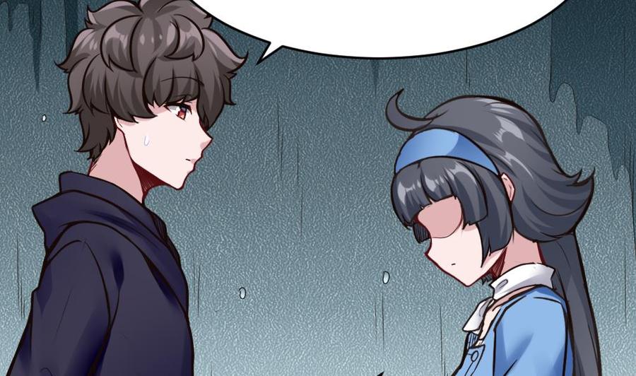 第114话 帮手-第115话