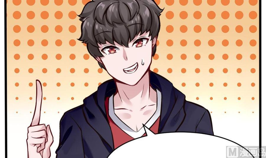 第114话 帮手-第115话