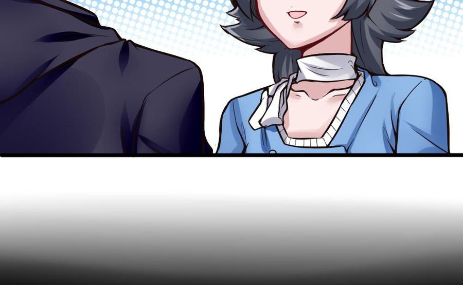 第114话 帮手-第115话