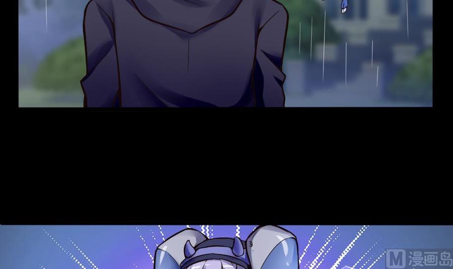 第114话 帮手-第115话