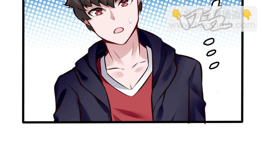 第114话 帮手-第115话