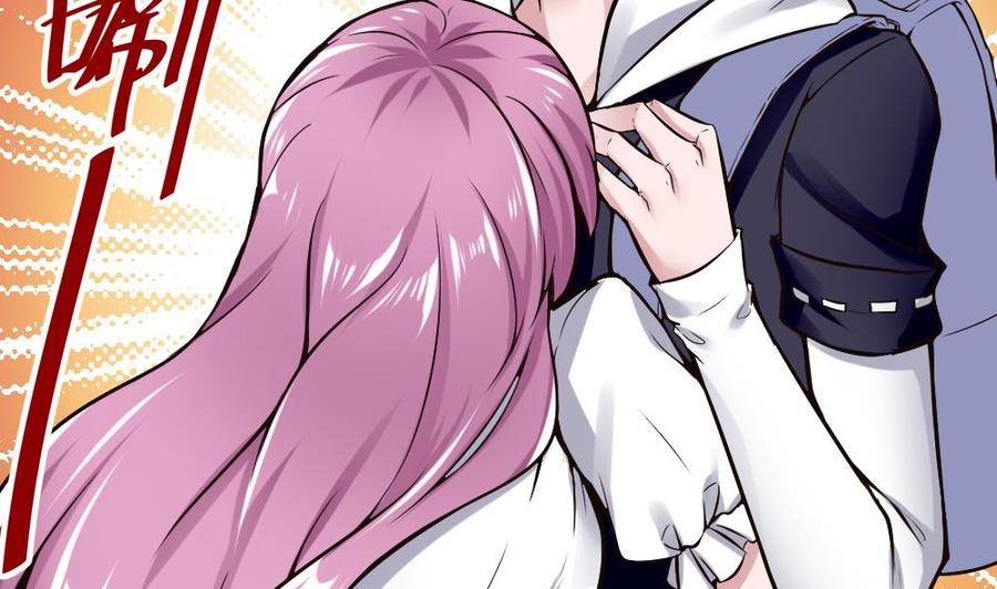 第116话 出发-第117话