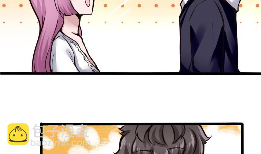 第116话 出发-第117话