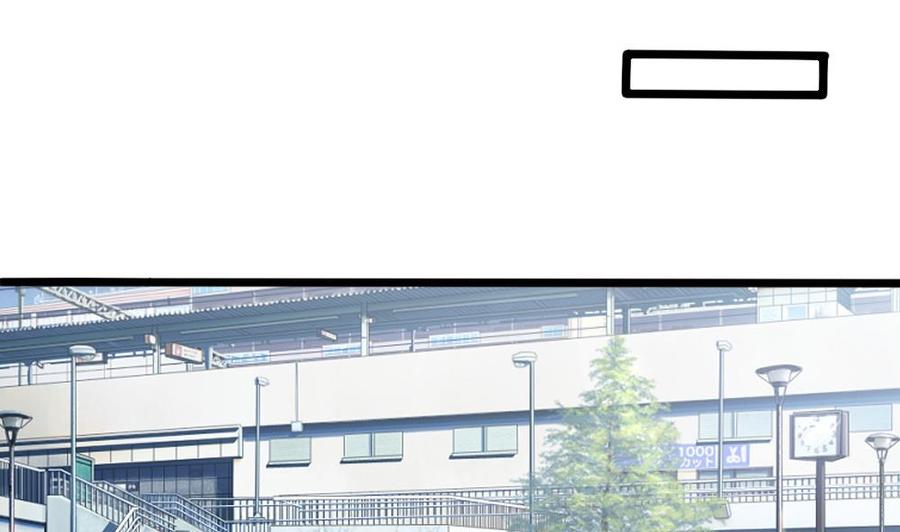 第116话 出发-第117话