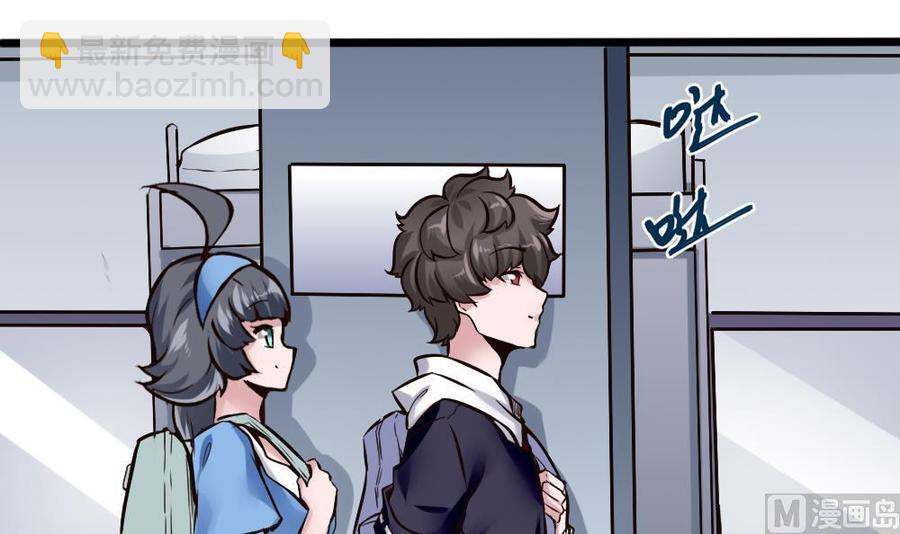 第118话 火车-第119话