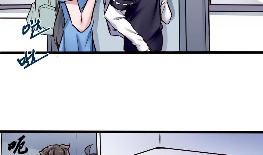 第118话 火车-第119话