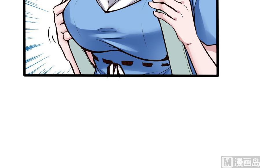 第118话 火车-第119话