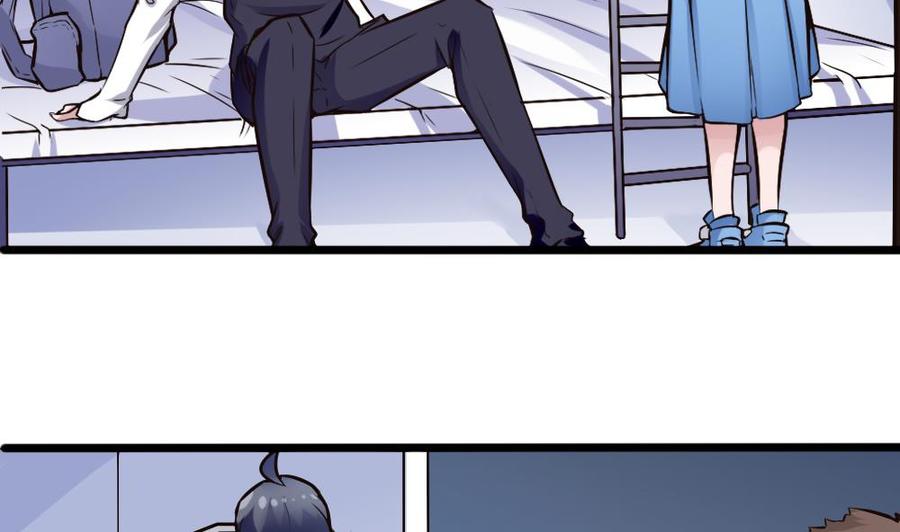 第118话 火车-第119话