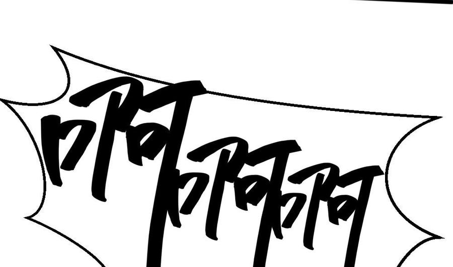 第118话 火车-第119话