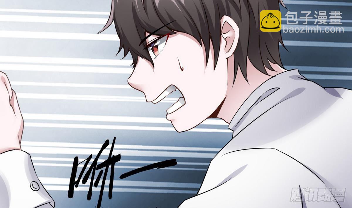 第12话 相遇(1/2)-第13话