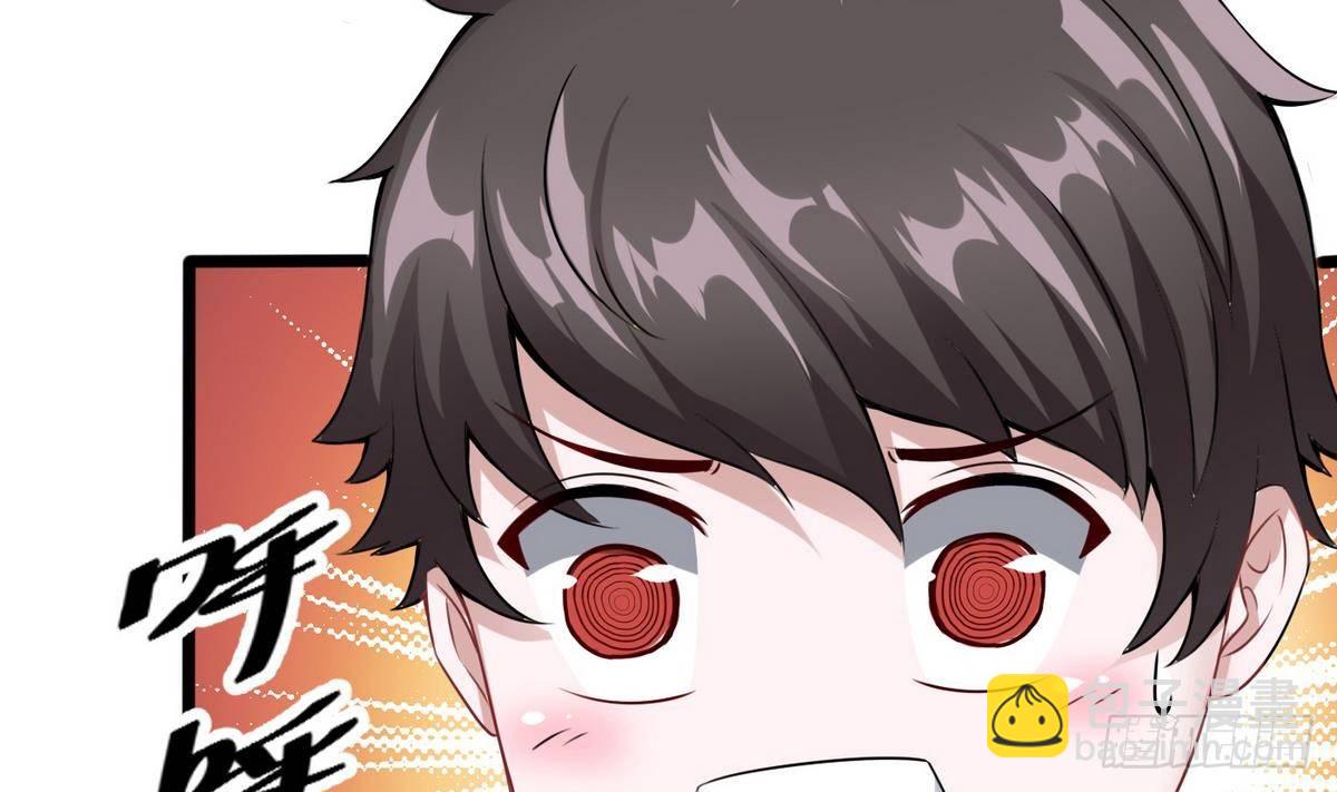 第12话 相遇(1/2)-第13话