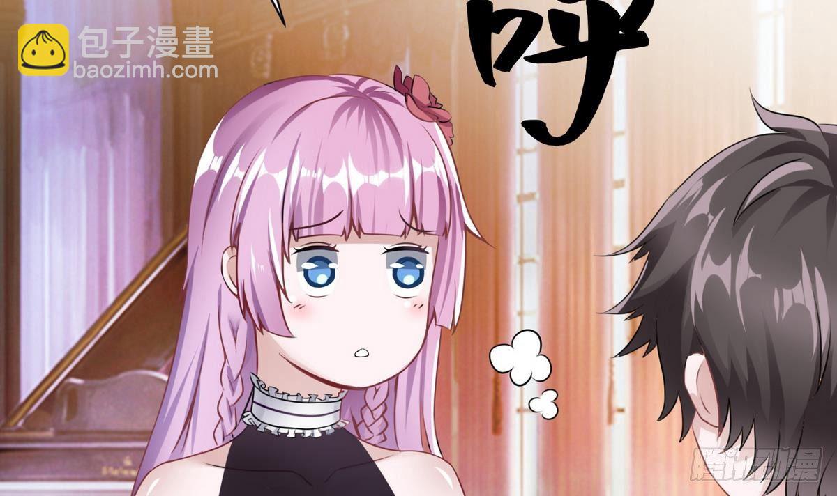 第12话 相遇(1/2)-第13话