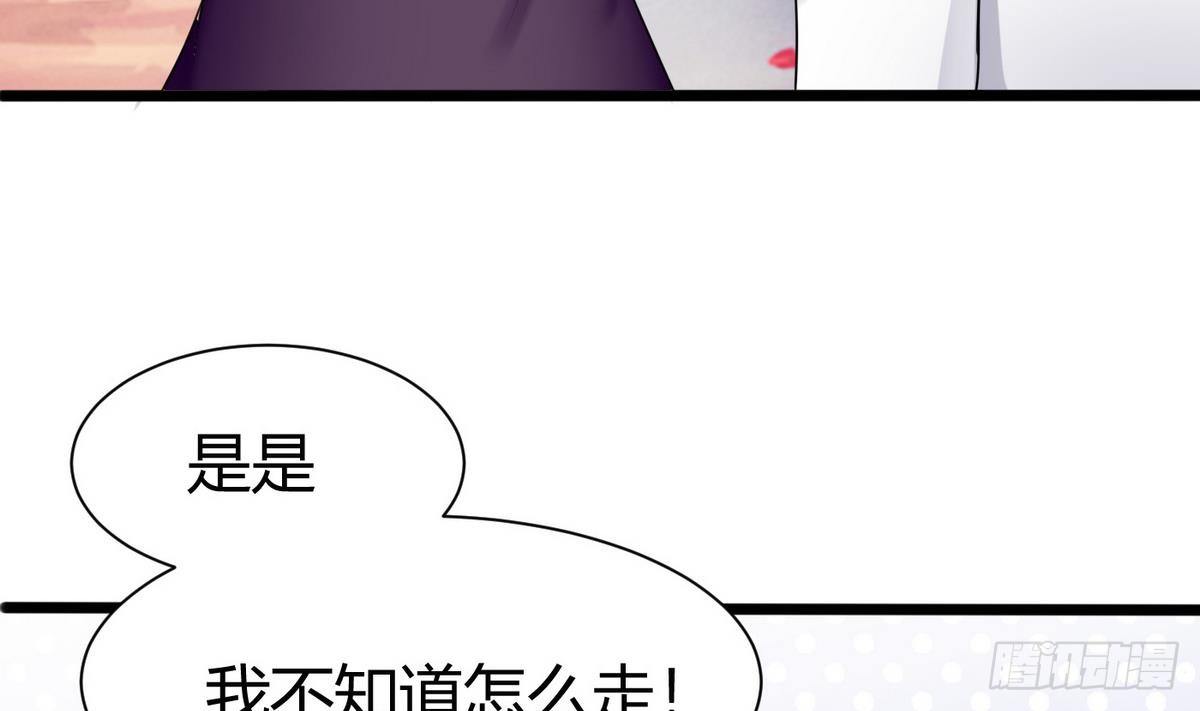 第12话 相遇(1/2)-第13话