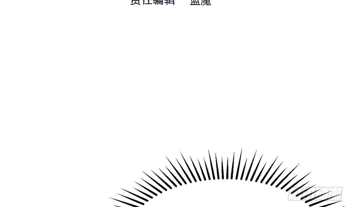 第12话 相遇(1/2)-第13话