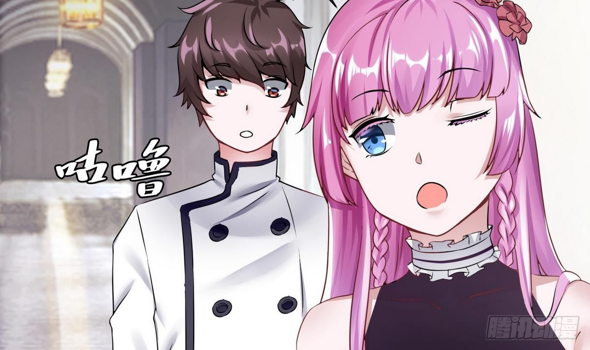 第12话 相遇(1/2)-第13话