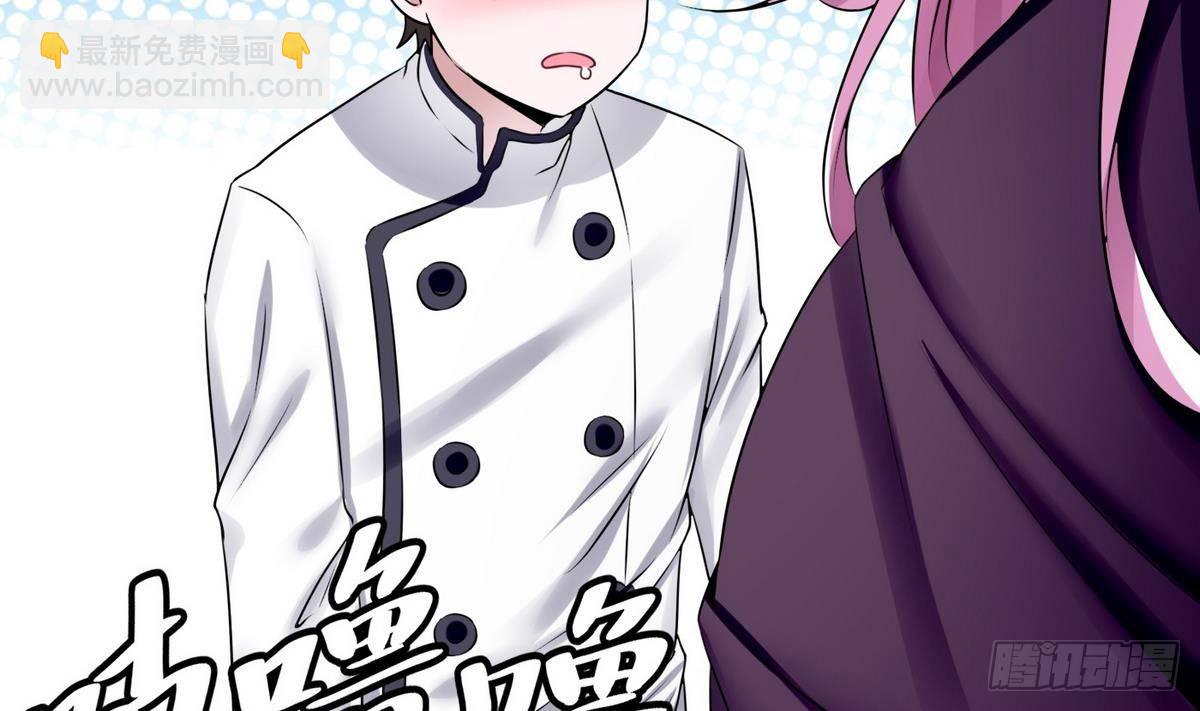 第12话 相遇(1/2)-第13话