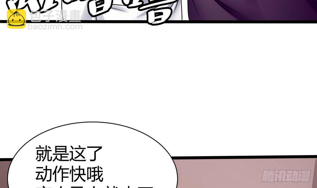 第12话 相遇(1/2)-第13话