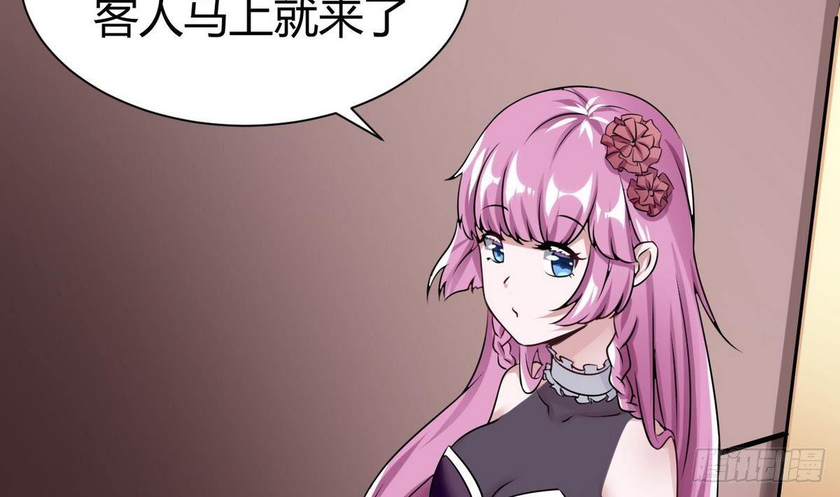 第12话 相遇(1/2)-第13话