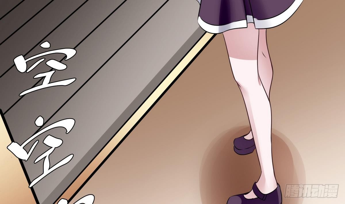 第12话 相遇(1/2)-第13话