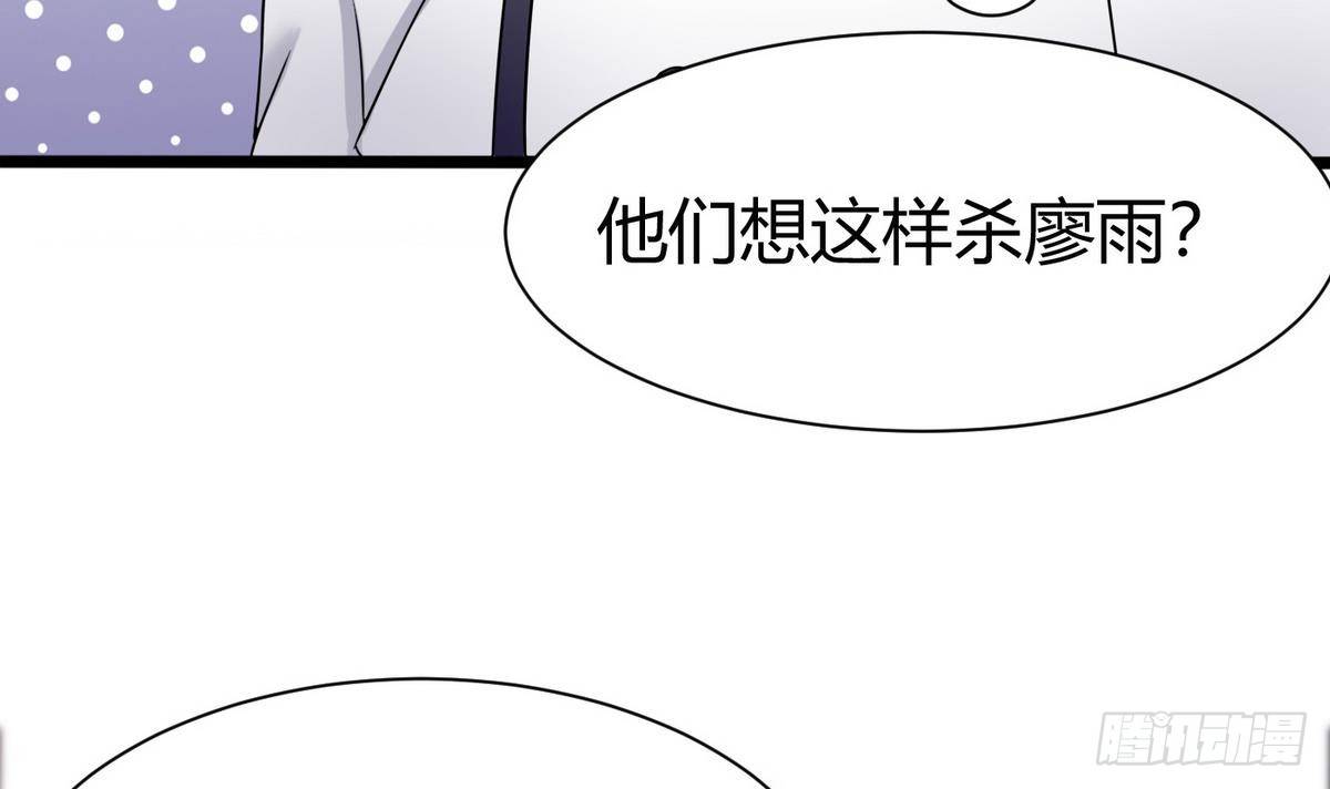 第12话 相遇(1/2)-第13话