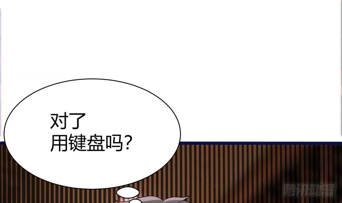 第12话 相遇(1/2)-第13话