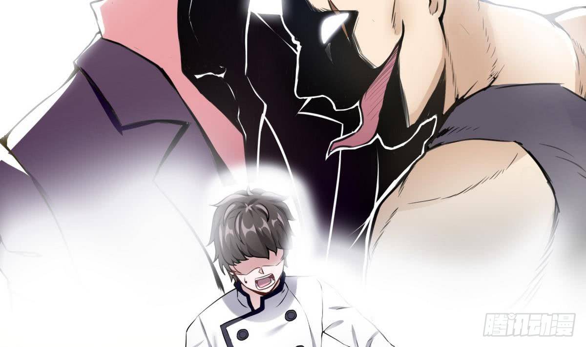 第12话 相遇(1/2)-第13话