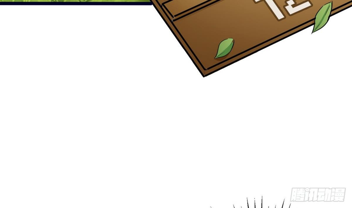 第12话 相遇(1/2)-第13话