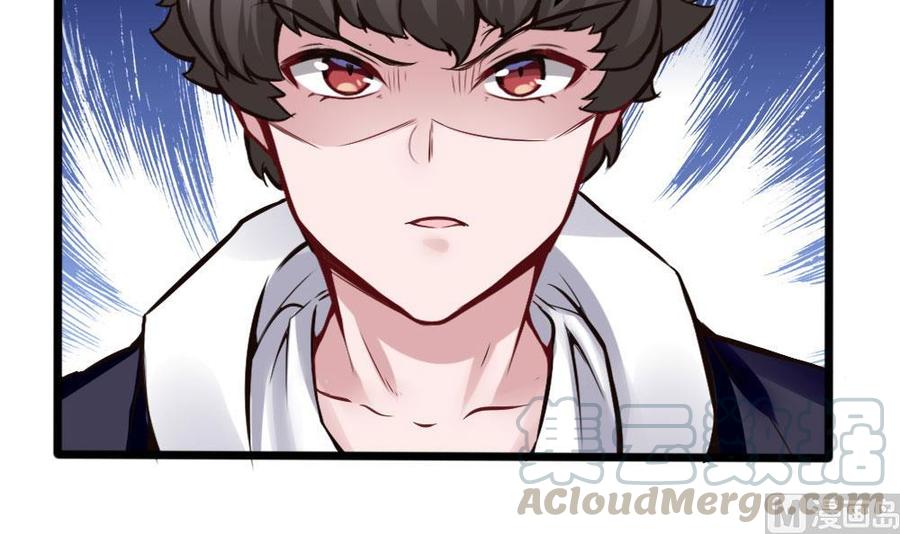 第120话 遭遇诬陷-第121话