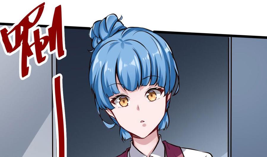 第120话 遭遇诬陷-第121话