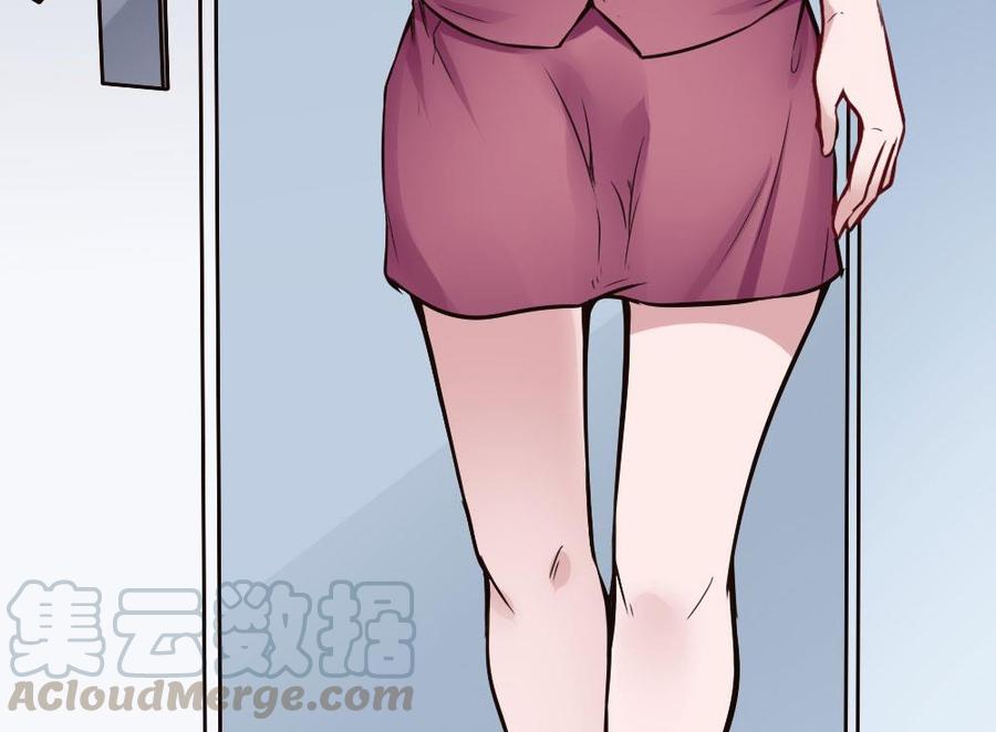 第120话 遭遇诬陷-第121话