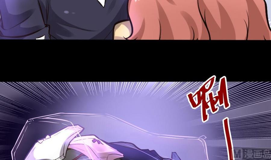 第122话 不能乱用的A键-第123话