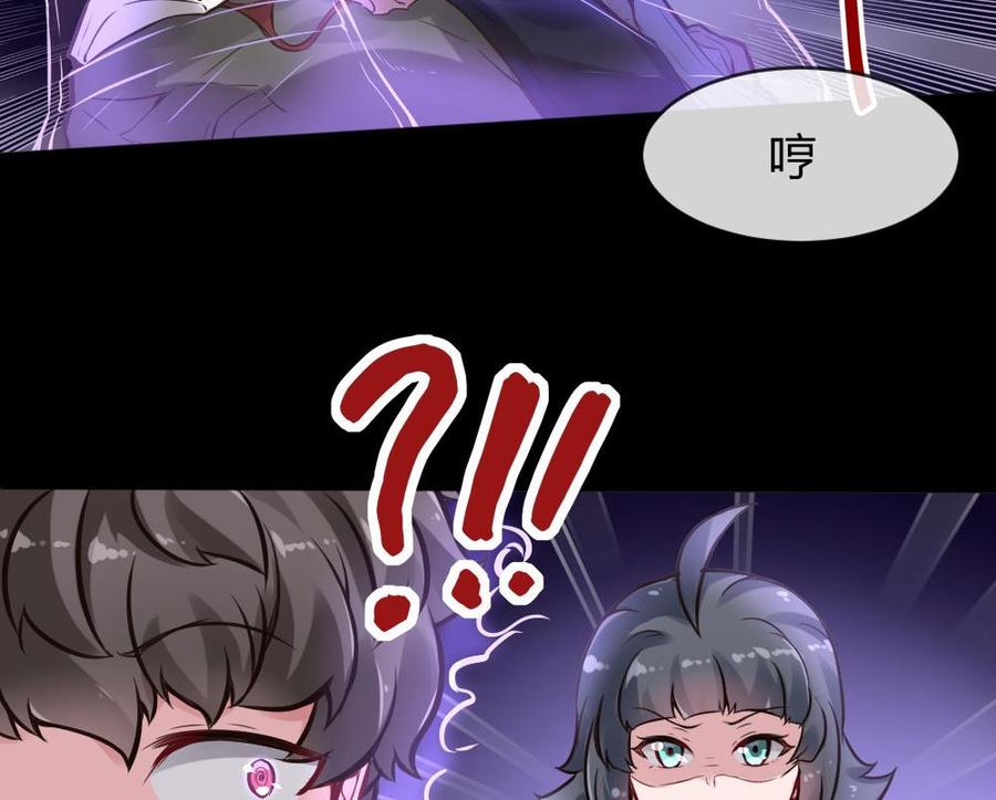 第122话 不能乱用的A键-第123话